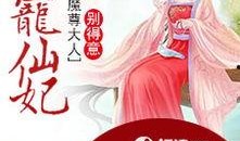 得意吃瓜小说免费阅读,免费阅读，解锁小说世界