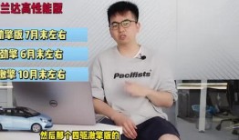 海丰月亮爆料视频下载最新,最新动态一网打尽